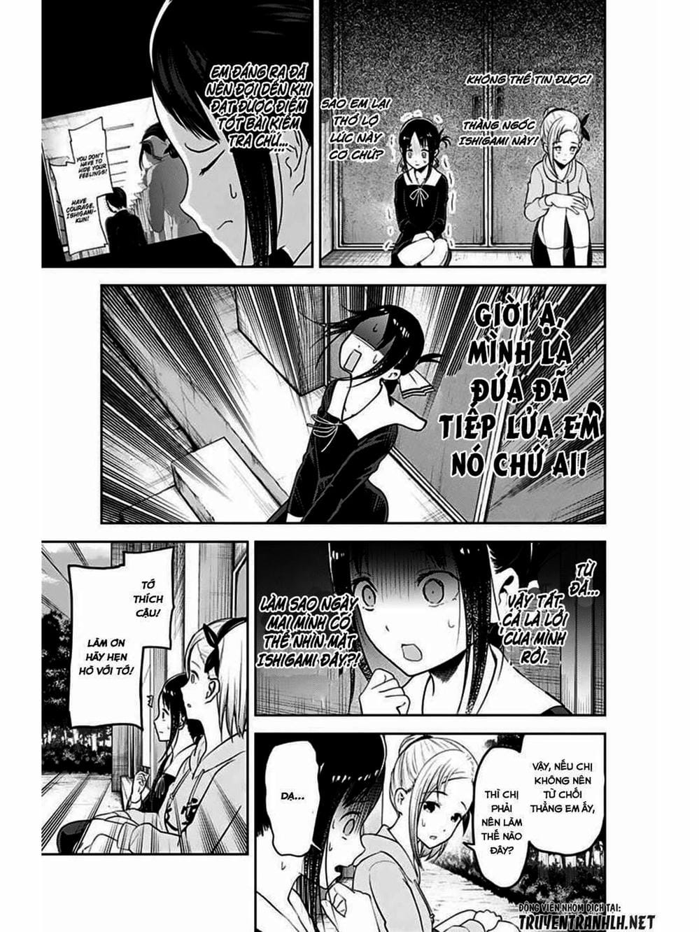 Truyện Tranh Cuộc Chiến Tỏ Tình - Kaguya-Sama: Love Is War trang 5