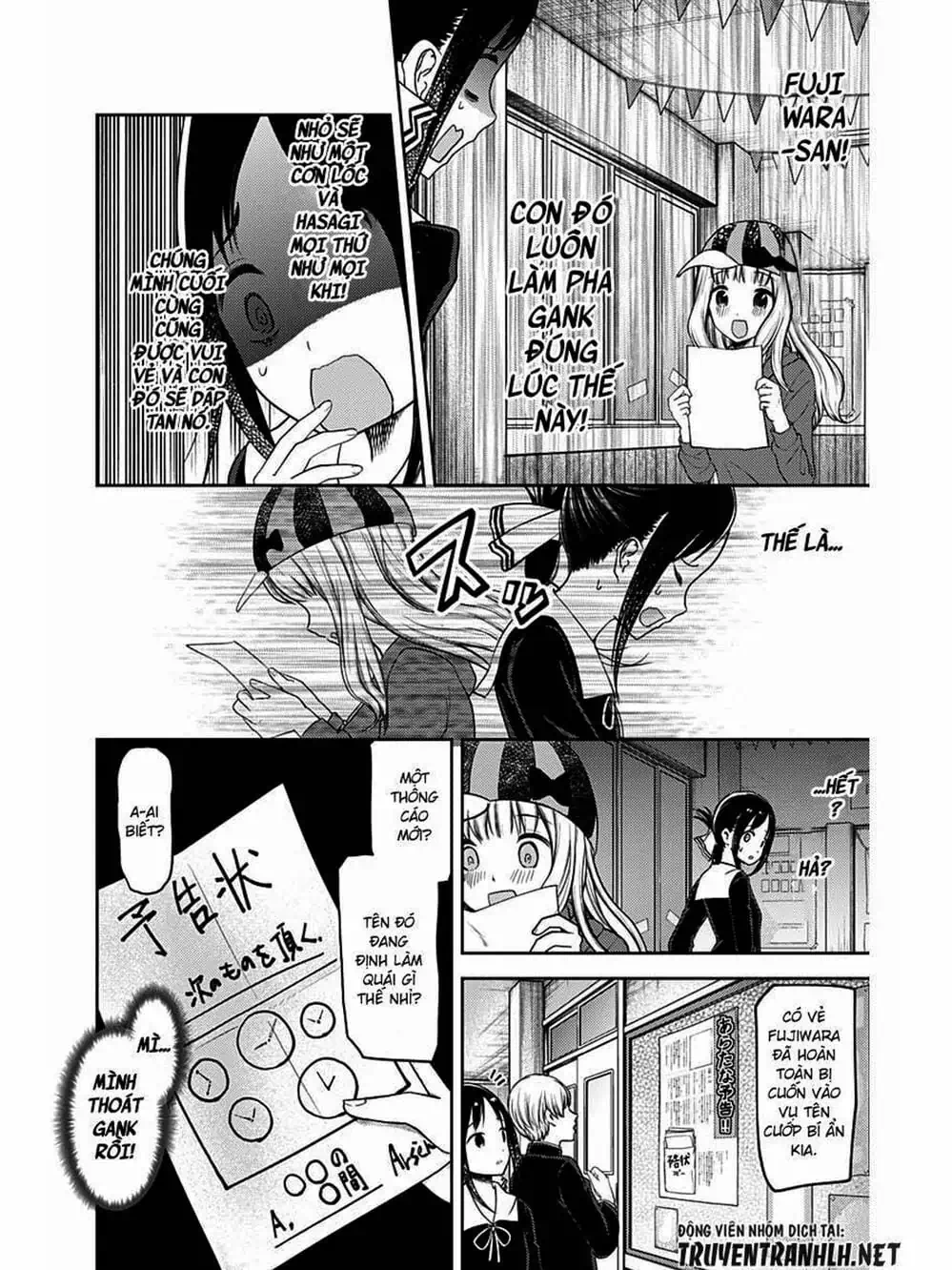 Truyện Tranh Cuộc Chiến Tỏ Tình - Kaguya-Sama: Love Is War trang 5