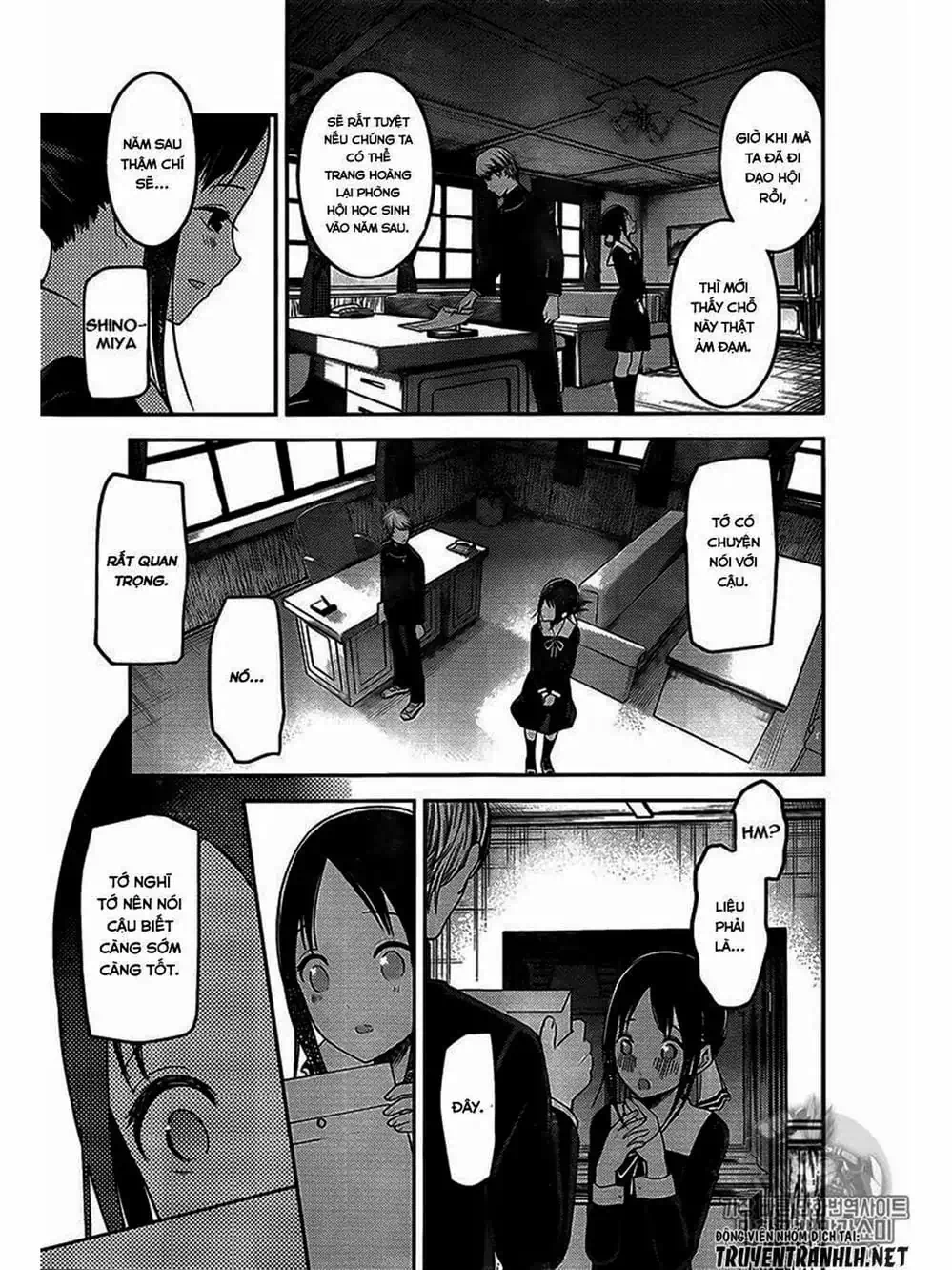 Truyện Tranh Cuộc Chiến Tỏ Tình - Kaguya-Sama: Love Is War trang 5