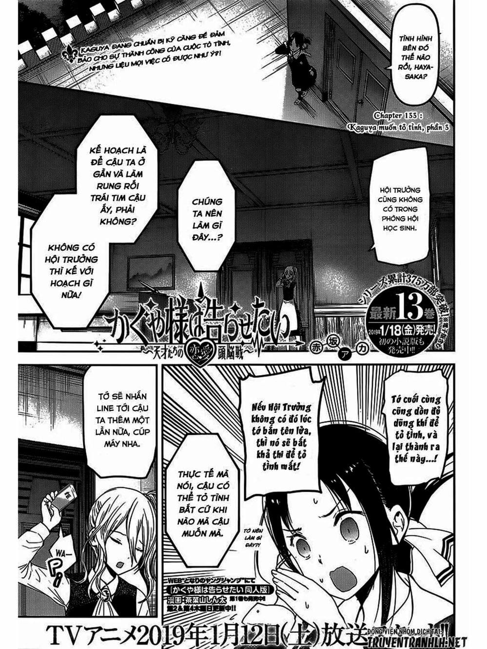 Truyện Tranh Cuộc Chiến Tỏ Tình - Kaguya-Sama: Love Is War trang 5