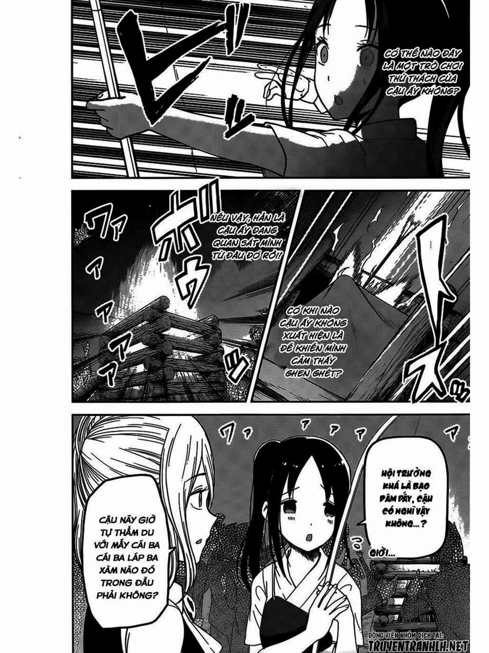 Truyện Tranh Cuộc Chiến Tỏ Tình - Kaguya-Sama: Love Is War trang 5