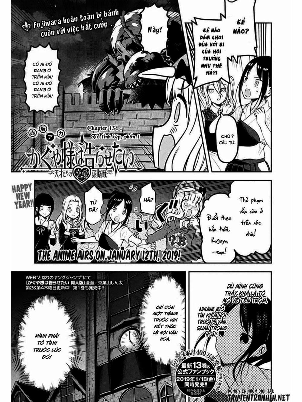 Truyện Tranh Cuộc Chiến Tỏ Tình - Kaguya-Sama: Love Is War trang 5