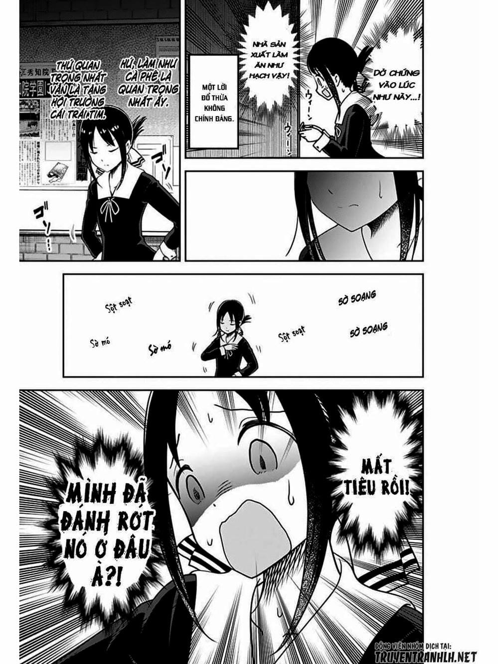 Truyện Tranh Cuộc Chiến Tỏ Tình - Kaguya-Sama: Love Is War trang 5