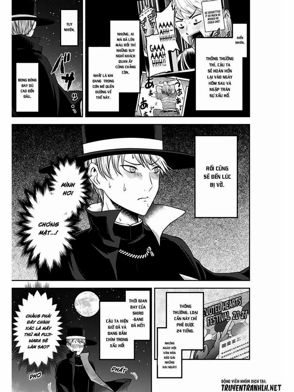 Truyện Tranh Cuộc Chiến Tỏ Tình - Kaguya-Sama: Love Is War trang 5