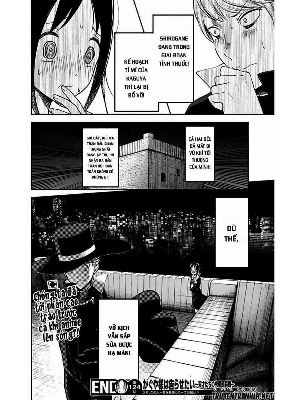 Truyện Tranh Cuộc Chiến Tỏ Tình - Kaguya-Sama: Love Is War trang 5