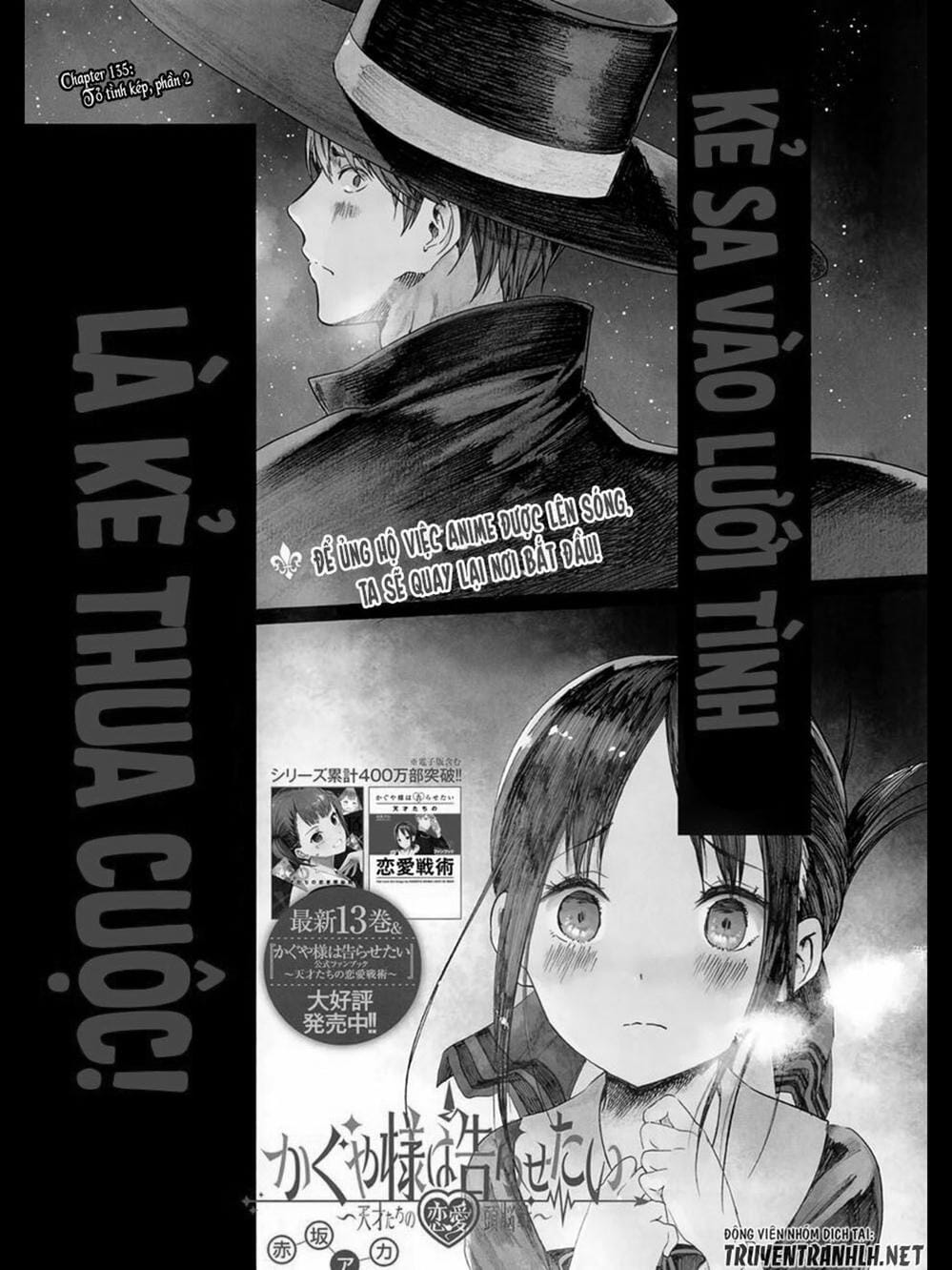 Truyện Tranh Cuộc Chiến Tỏ Tình - Kaguya-Sama: Love Is War trang 5