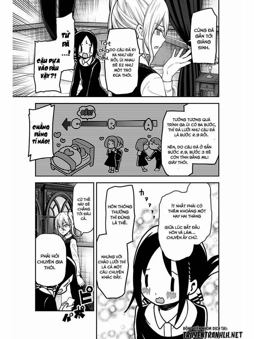 Truyện Tranh Cuộc Chiến Tỏ Tình - Kaguya-Sama: Love Is War trang 5