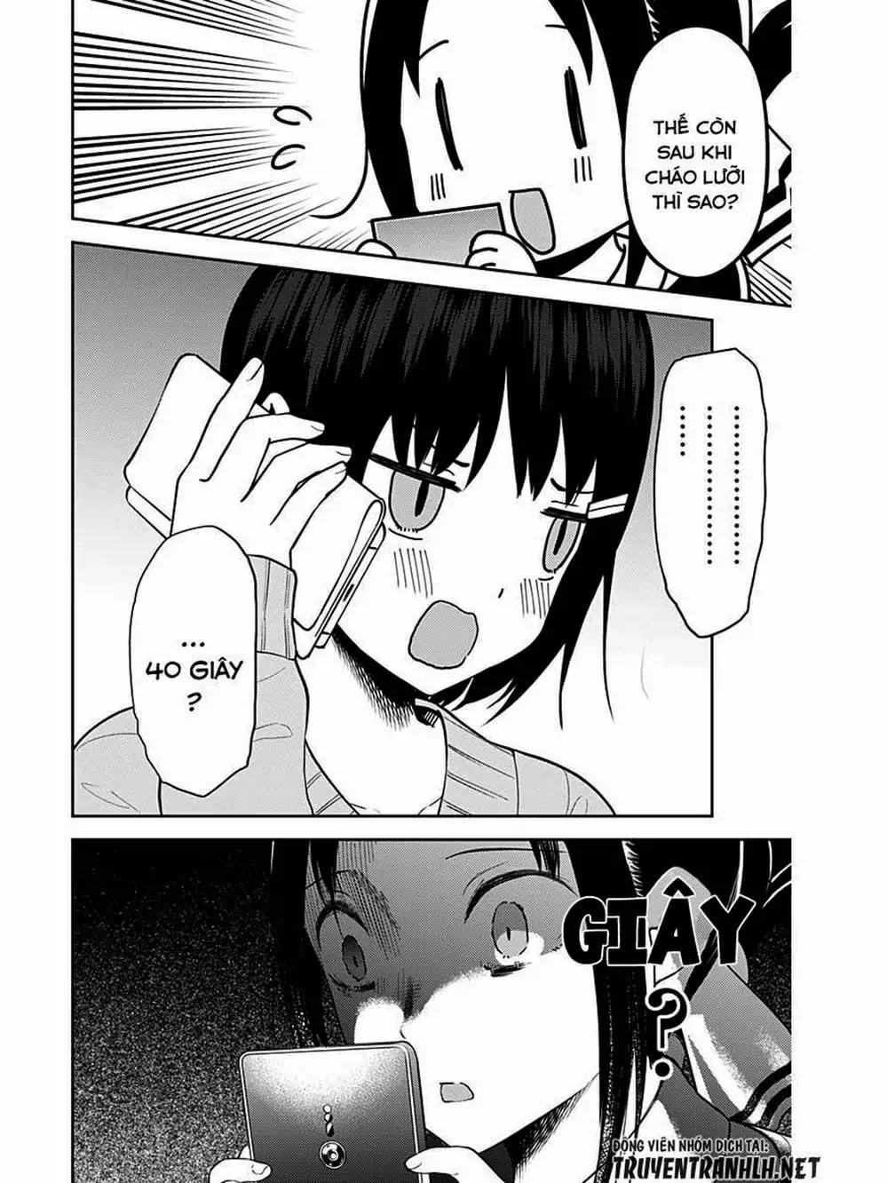 Truyện Tranh Cuộc Chiến Tỏ Tình - Kaguya-Sama: Love Is War trang 5