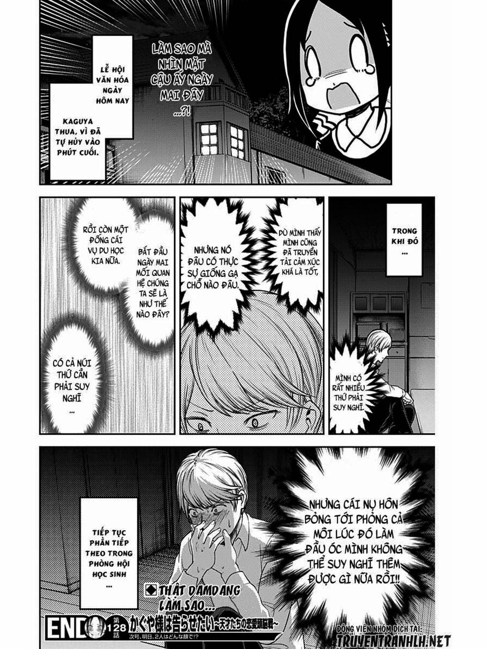 Truyện Tranh Cuộc Chiến Tỏ Tình - Kaguya-Sama: Love Is War trang 5