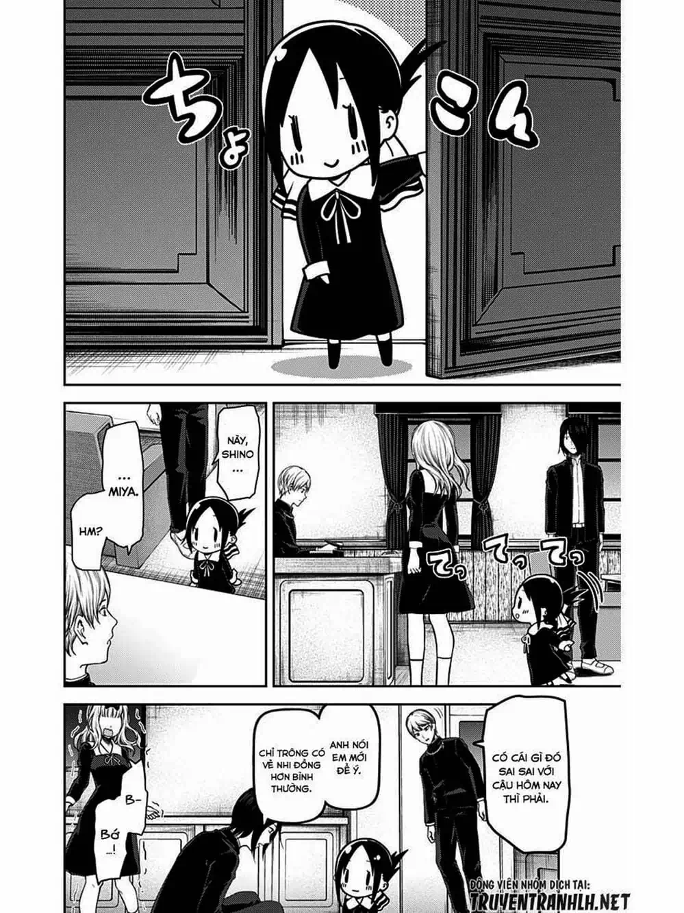 Truyện Tranh Cuộc Chiến Tỏ Tình - Kaguya-Sama: Love Is War trang 5