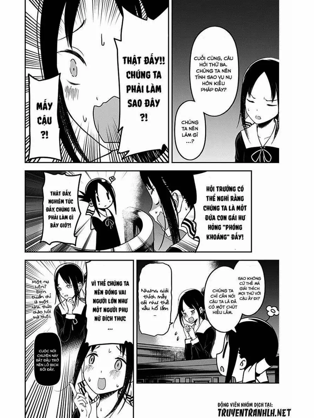 Truyện Tranh Cuộc Chiến Tỏ Tình - Kaguya-Sama: Love Is War trang 5