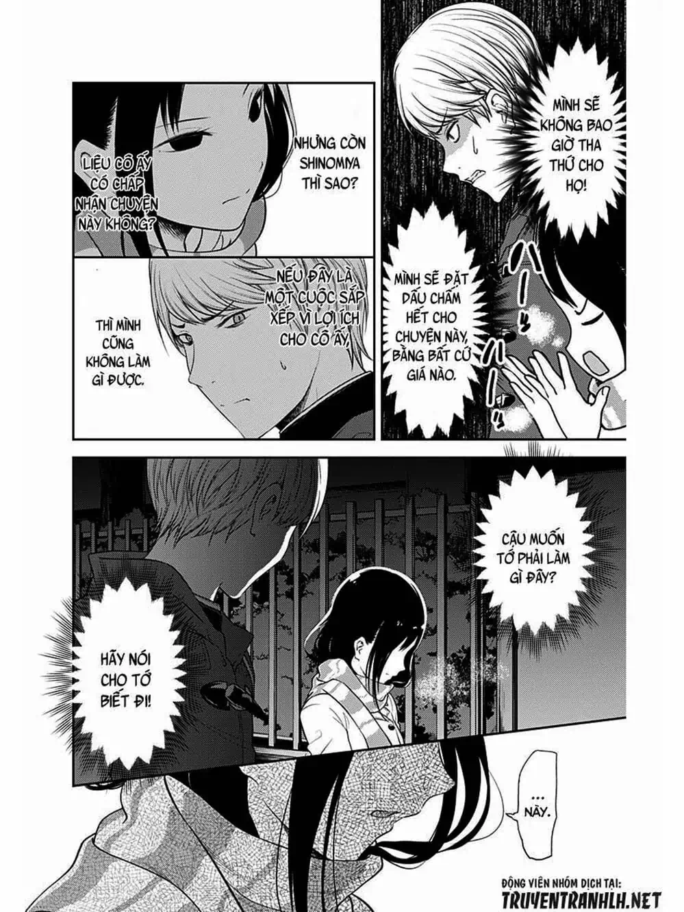 Truyện Tranh Cuộc Chiến Tỏ Tình - Kaguya-Sama: Love Is War trang 5