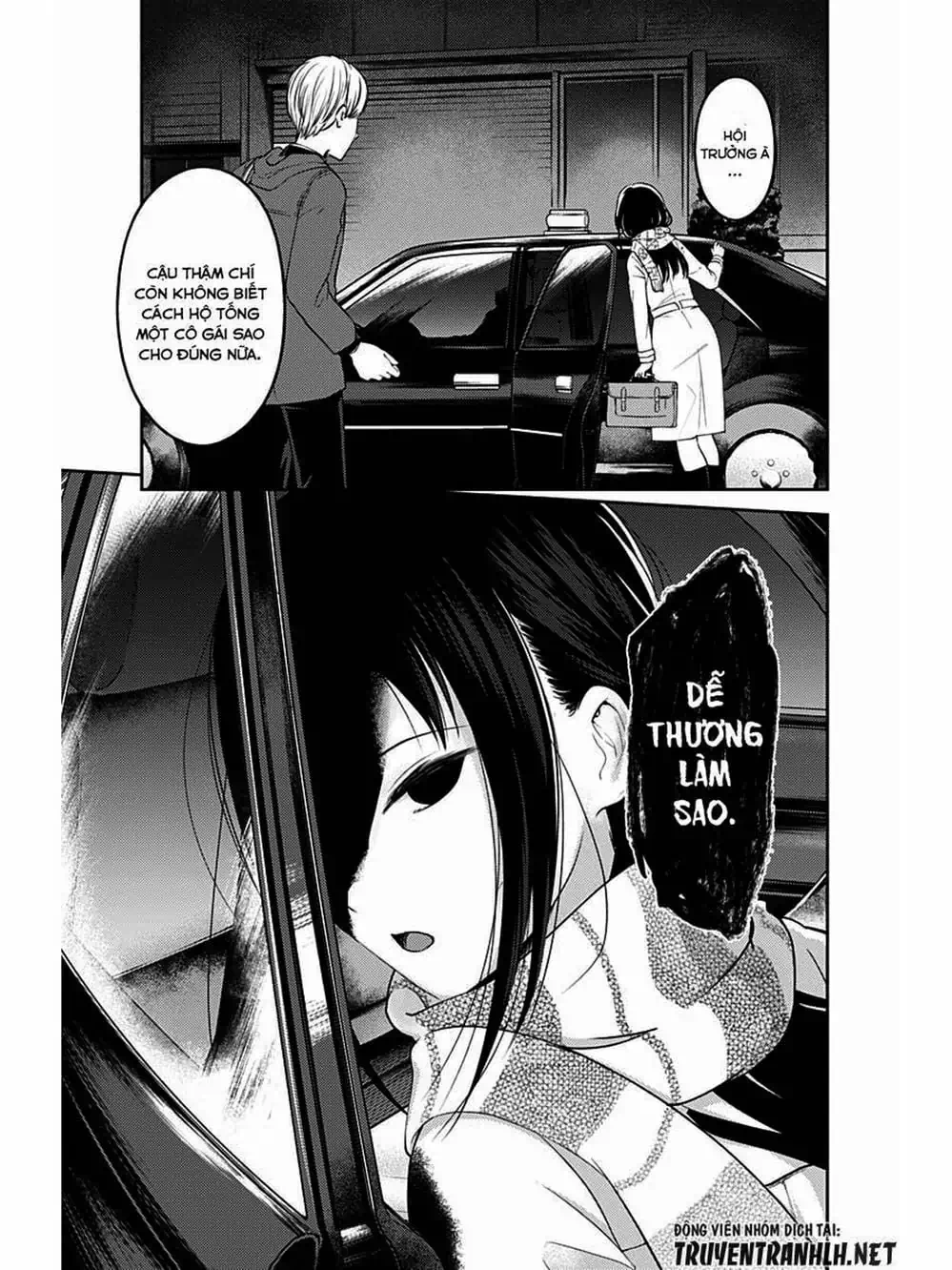 Truyện Tranh Cuộc Chiến Tỏ Tình - Kaguya-Sama: Love Is War trang 5