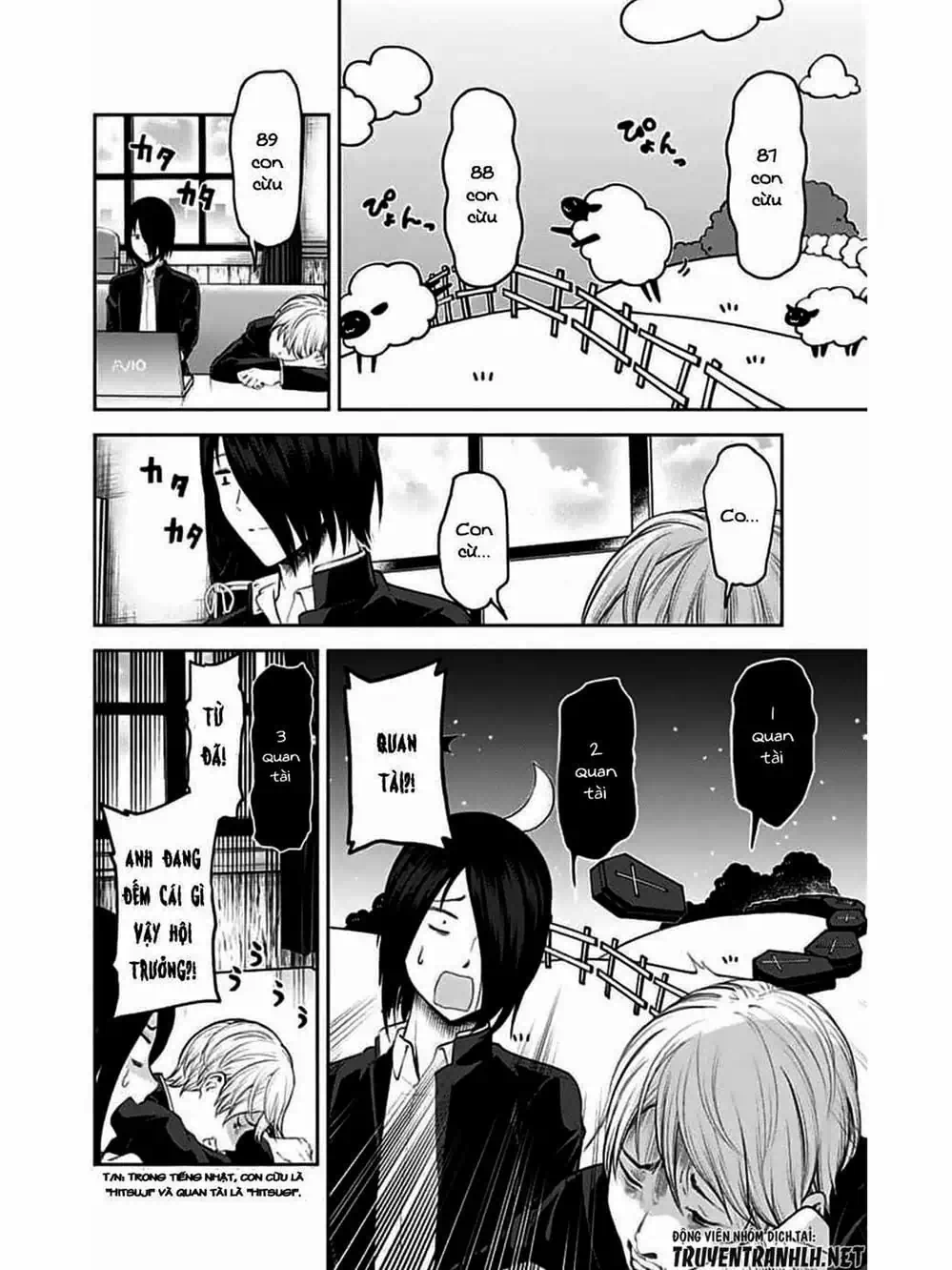 Truyện Tranh Cuộc Chiến Tỏ Tình - Kaguya-Sama: Love Is War trang 5