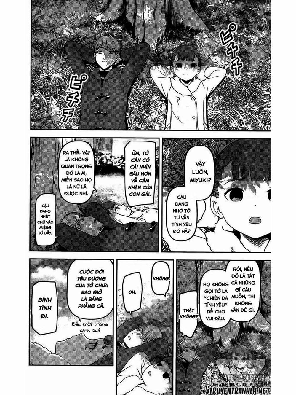 Truyện Tranh Cuộc Chiến Tỏ Tình - Kaguya-Sama: Love Is War trang 5