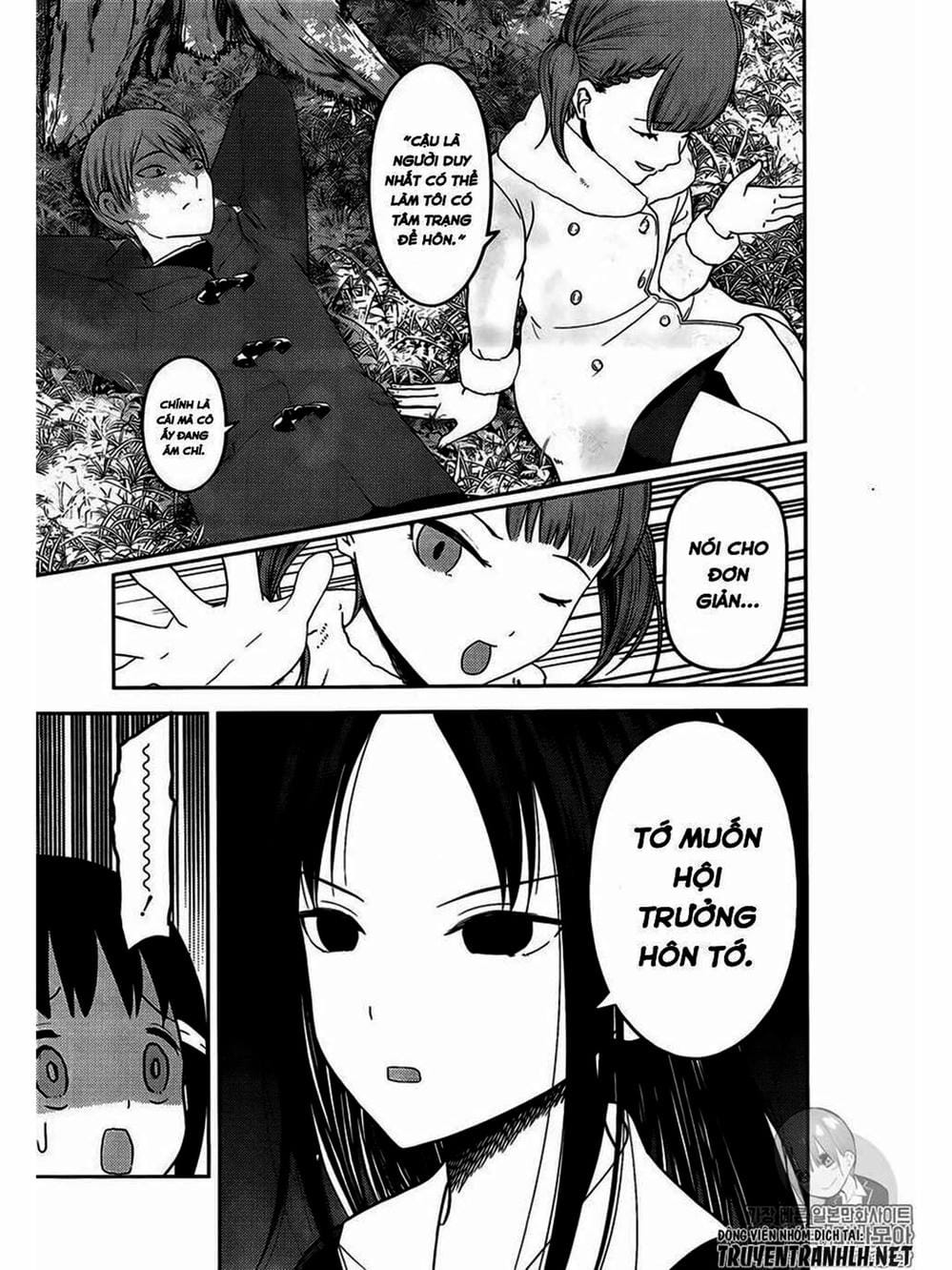 Truyện Tranh Cuộc Chiến Tỏ Tình - Kaguya-Sama: Love Is War trang 5