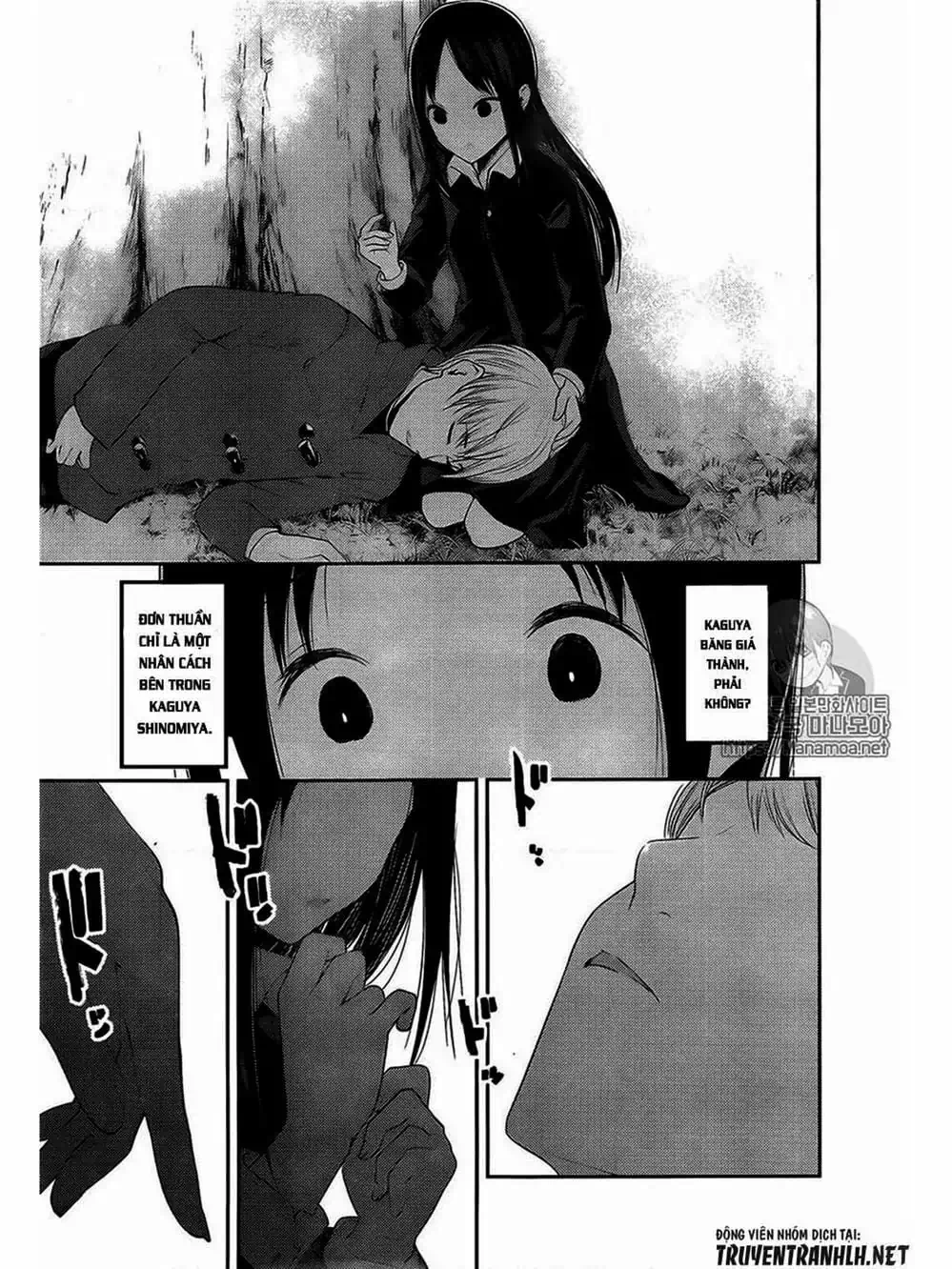 Truyện Tranh Cuộc Chiến Tỏ Tình - Kaguya-Sama: Love Is War trang 5