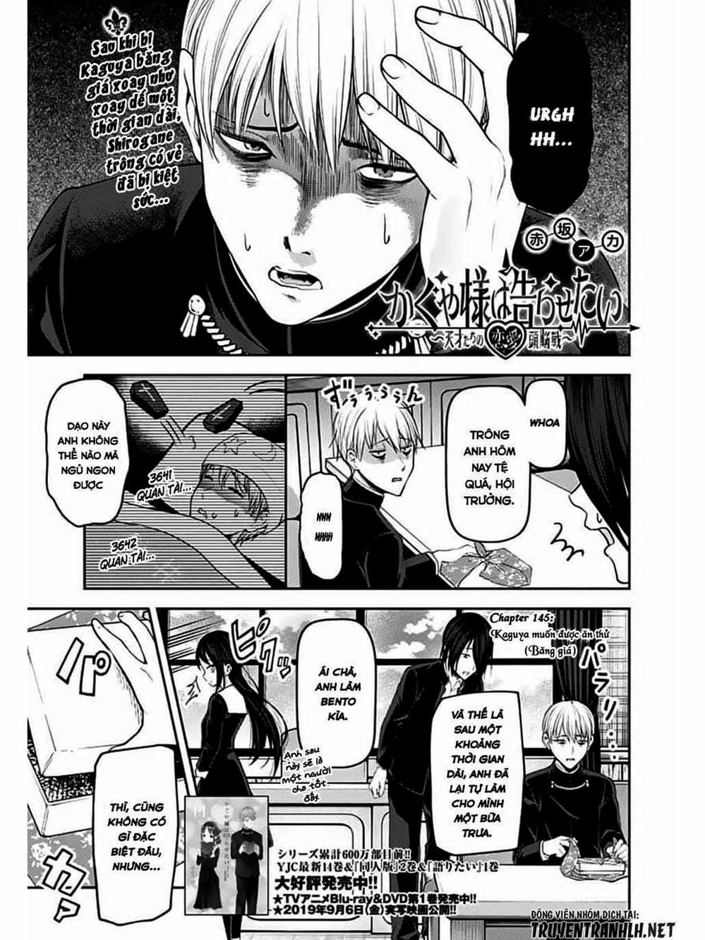 Truyện Tranh Cuộc Chiến Tỏ Tình - Kaguya-Sama: Love Is War trang 5