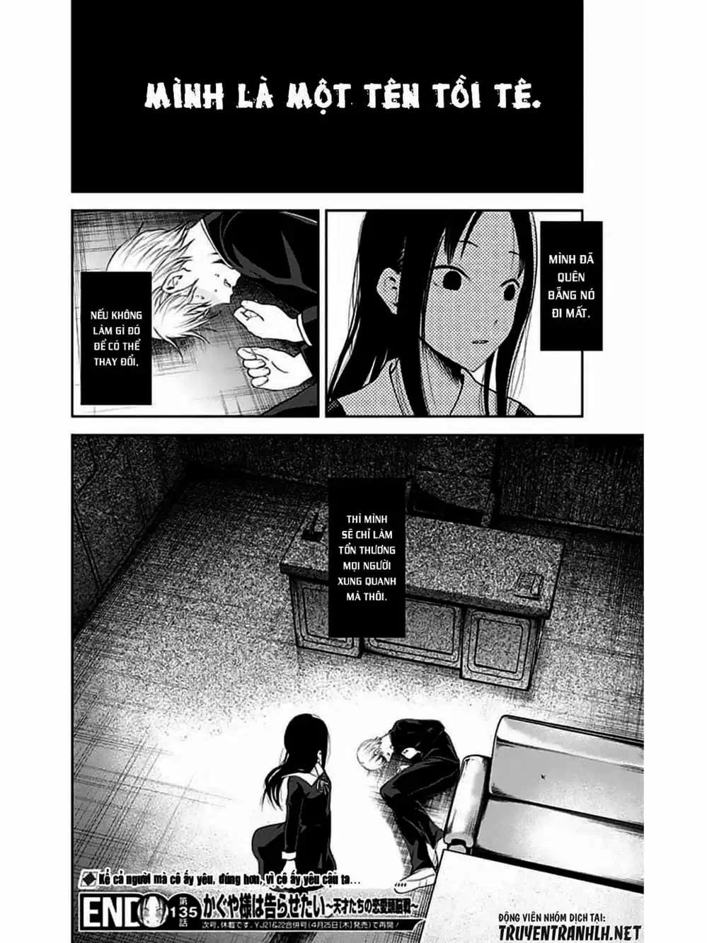 Truyện Tranh Cuộc Chiến Tỏ Tình - Kaguya-Sama: Love Is War trang 5