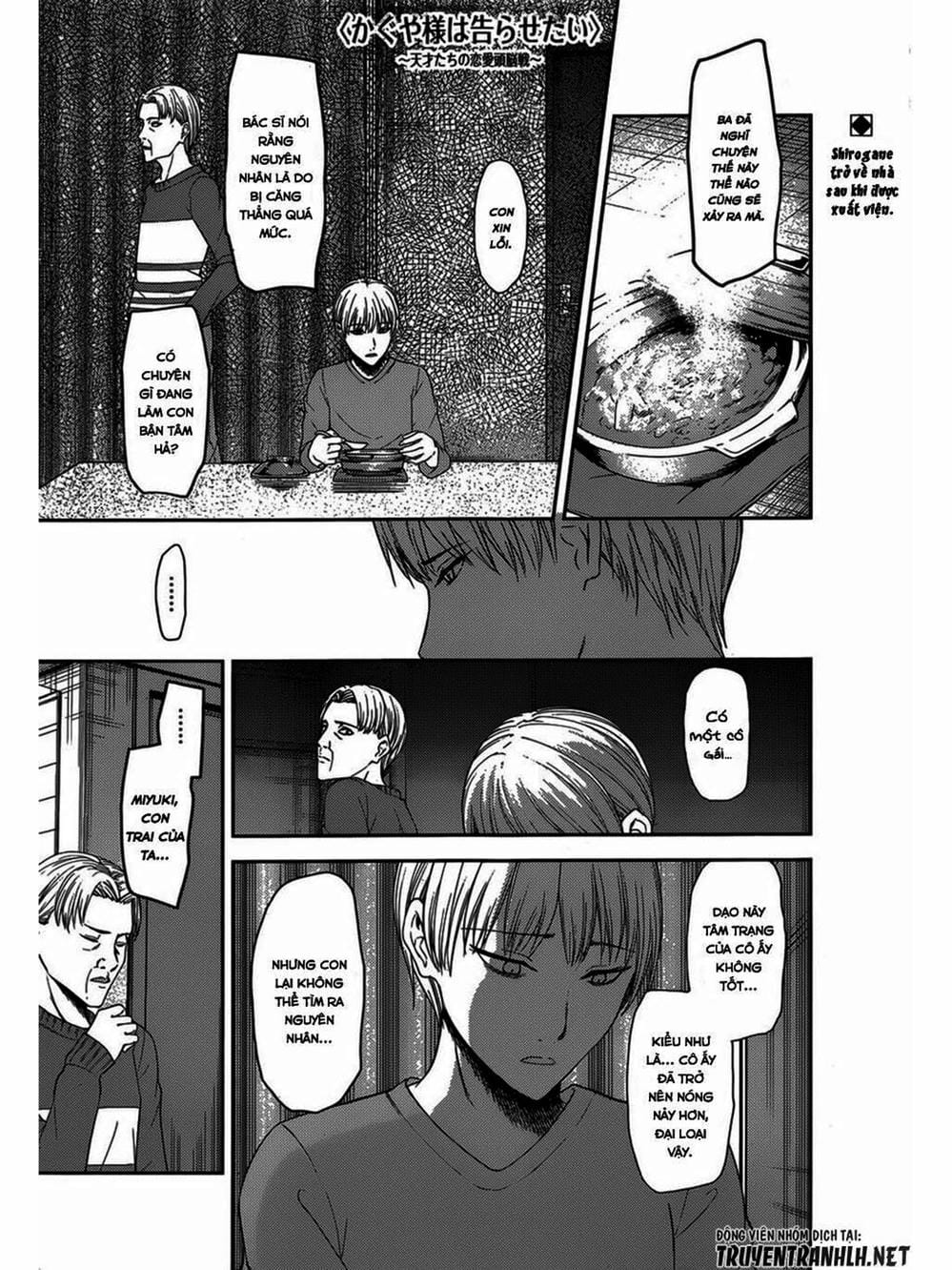 Truyện Tranh Cuộc Chiến Tỏ Tình - Kaguya-Sama: Love Is War trang 5