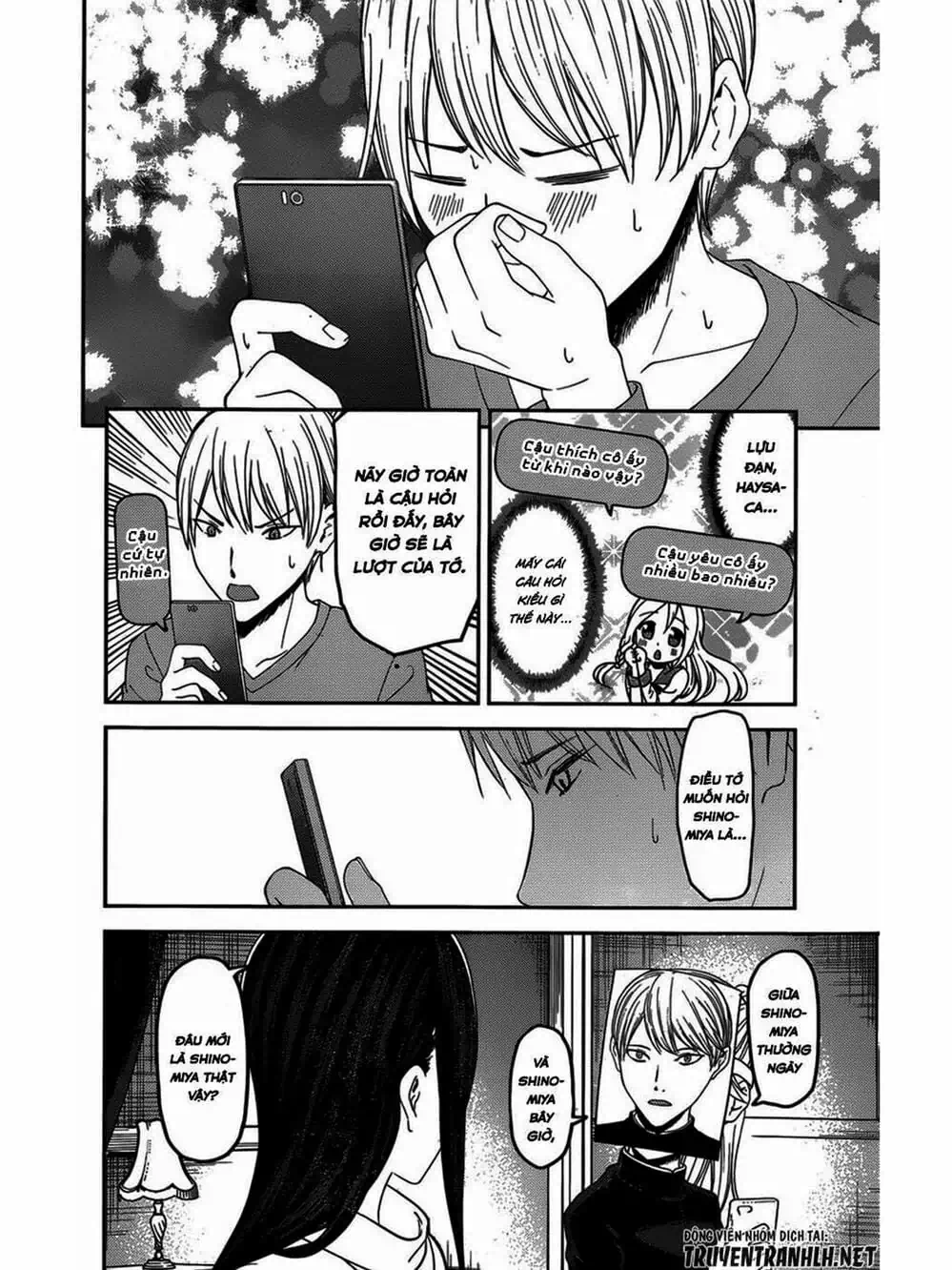 Truyện Tranh Cuộc Chiến Tỏ Tình - Kaguya-Sama: Love Is War trang 5