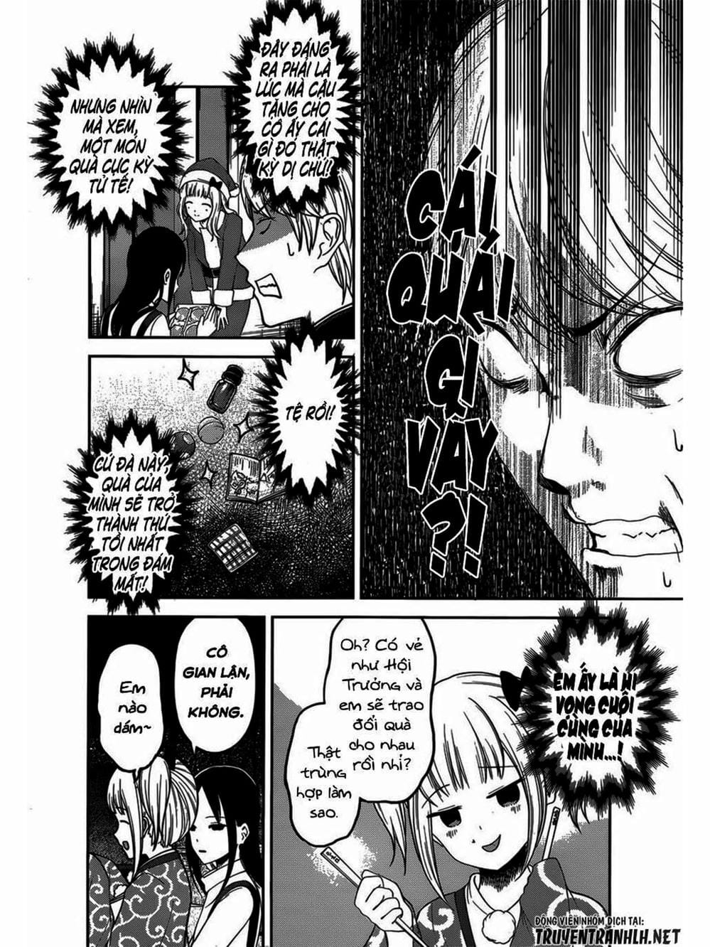 Truyện Tranh Cuộc Chiến Tỏ Tình - Kaguya-Sama: Love Is War trang 5