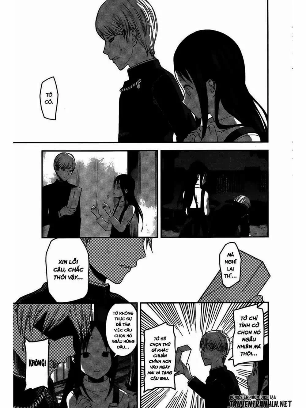 Truyện Tranh Cuộc Chiến Tỏ Tình - Kaguya-Sama: Love Is War trang 5