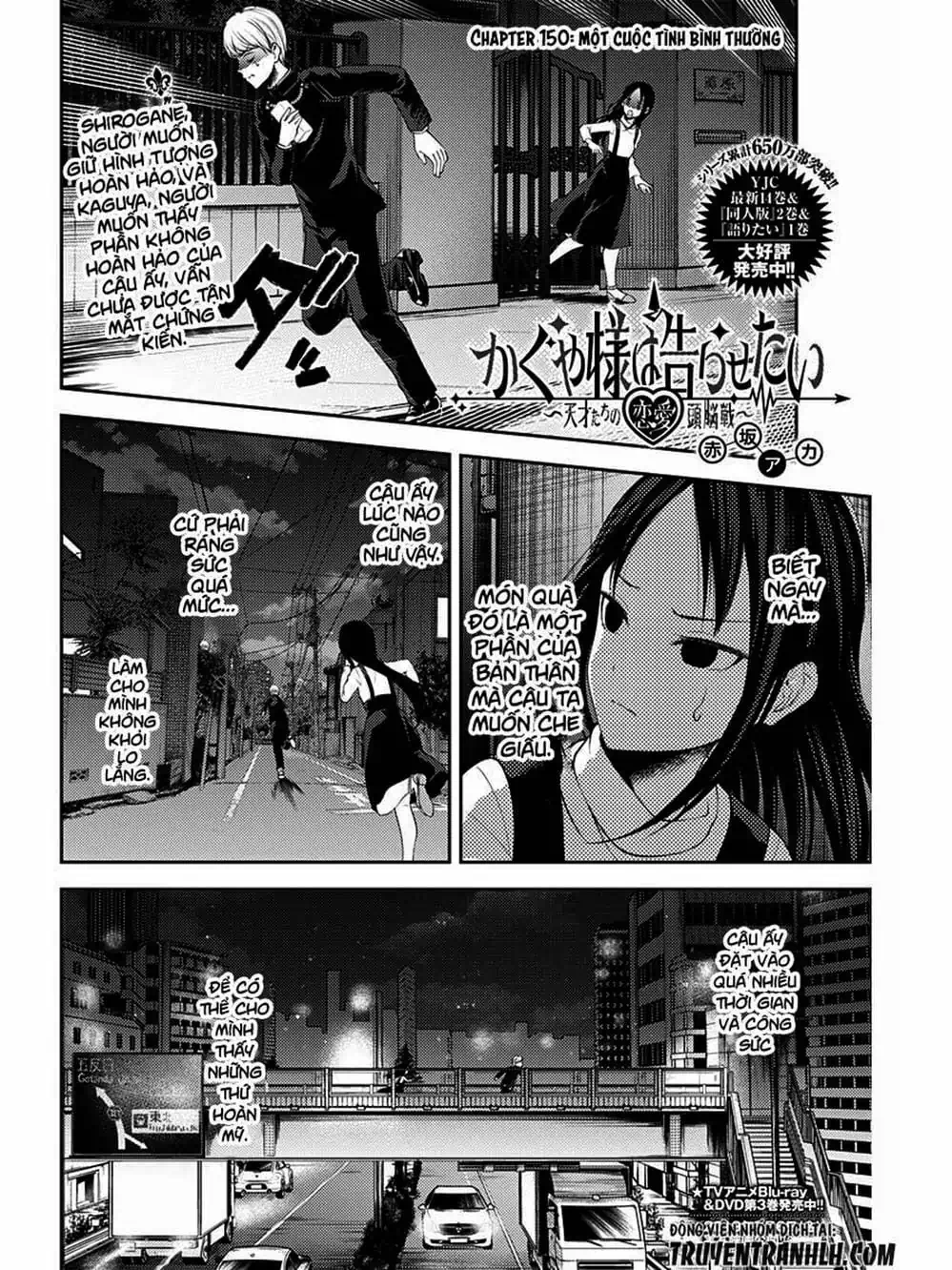 Truyện Tranh Cuộc Chiến Tỏ Tình - Kaguya-Sama: Love Is War trang 5