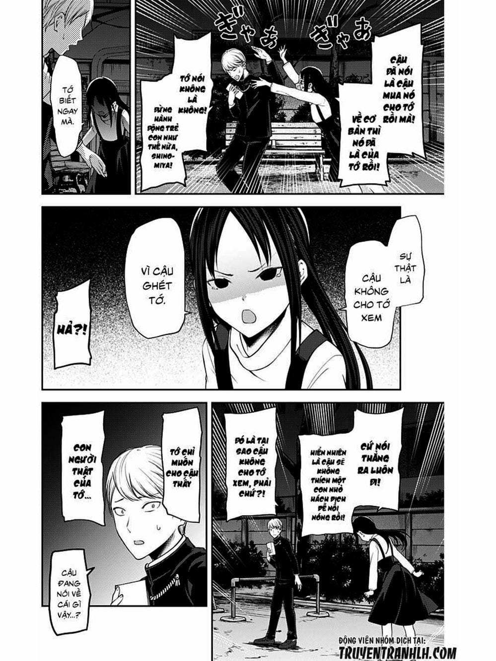 Truyện Tranh Cuộc Chiến Tỏ Tình - Kaguya-Sama: Love Is War trang 5