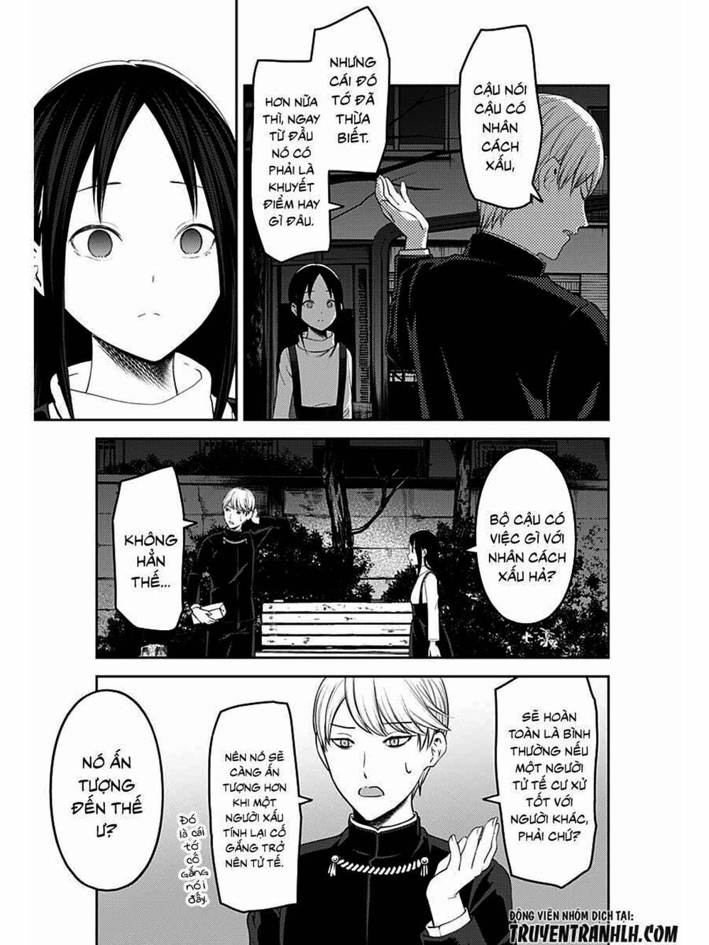 Truyện Tranh Cuộc Chiến Tỏ Tình - Kaguya-Sama: Love Is War trang 5