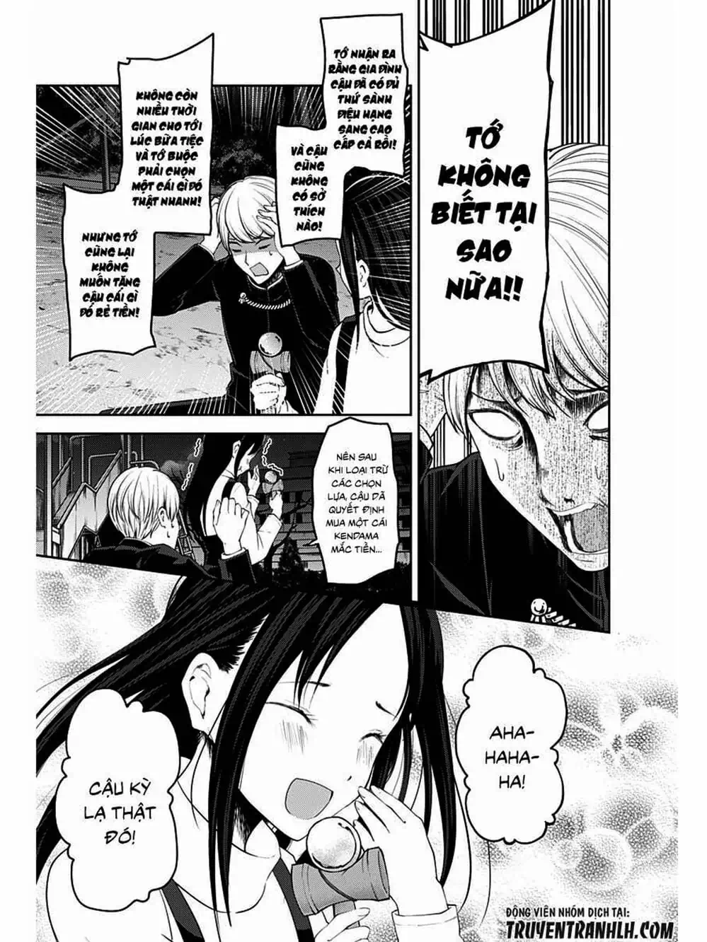 Truyện Tranh Cuộc Chiến Tỏ Tình - Kaguya-Sama: Love Is War trang 5