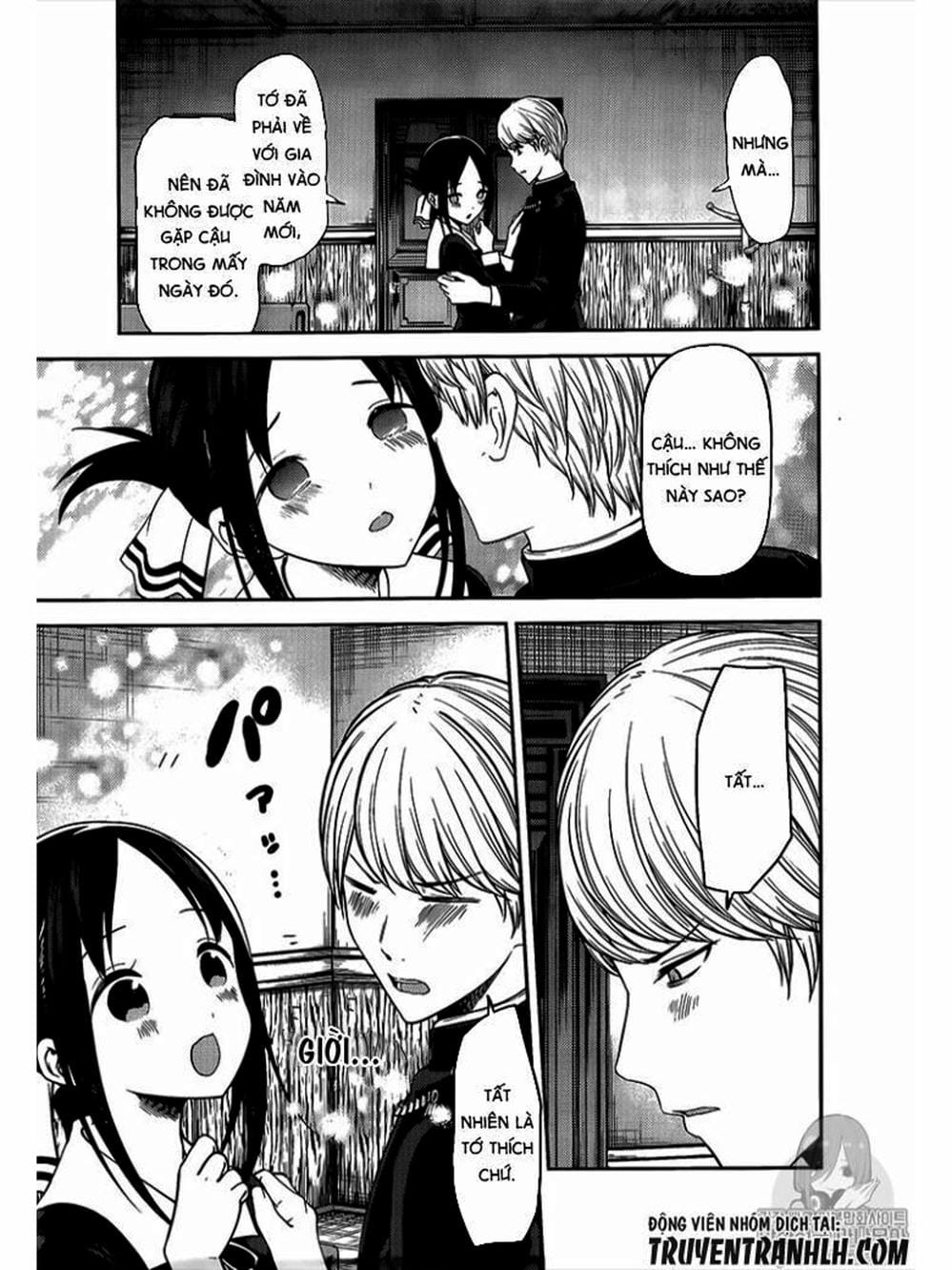 Truyện Tranh Cuộc Chiến Tỏ Tình - Kaguya-Sama: Love Is War trang 5