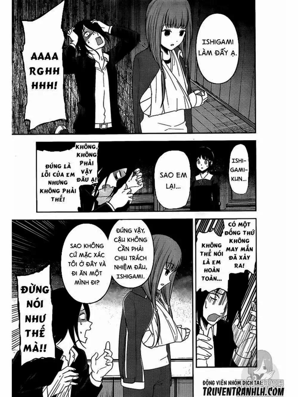 Truyện Tranh Cuộc Chiến Tỏ Tình - Kaguya-Sama: Love Is War trang 5