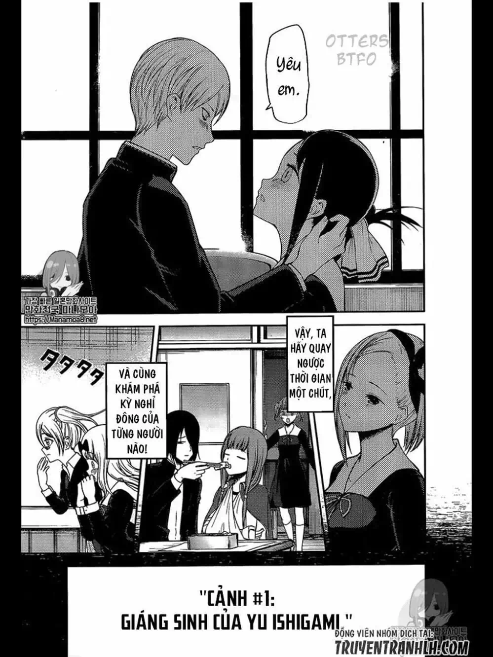 Truyện Tranh Cuộc Chiến Tỏ Tình - Kaguya-Sama: Love Is War trang 5