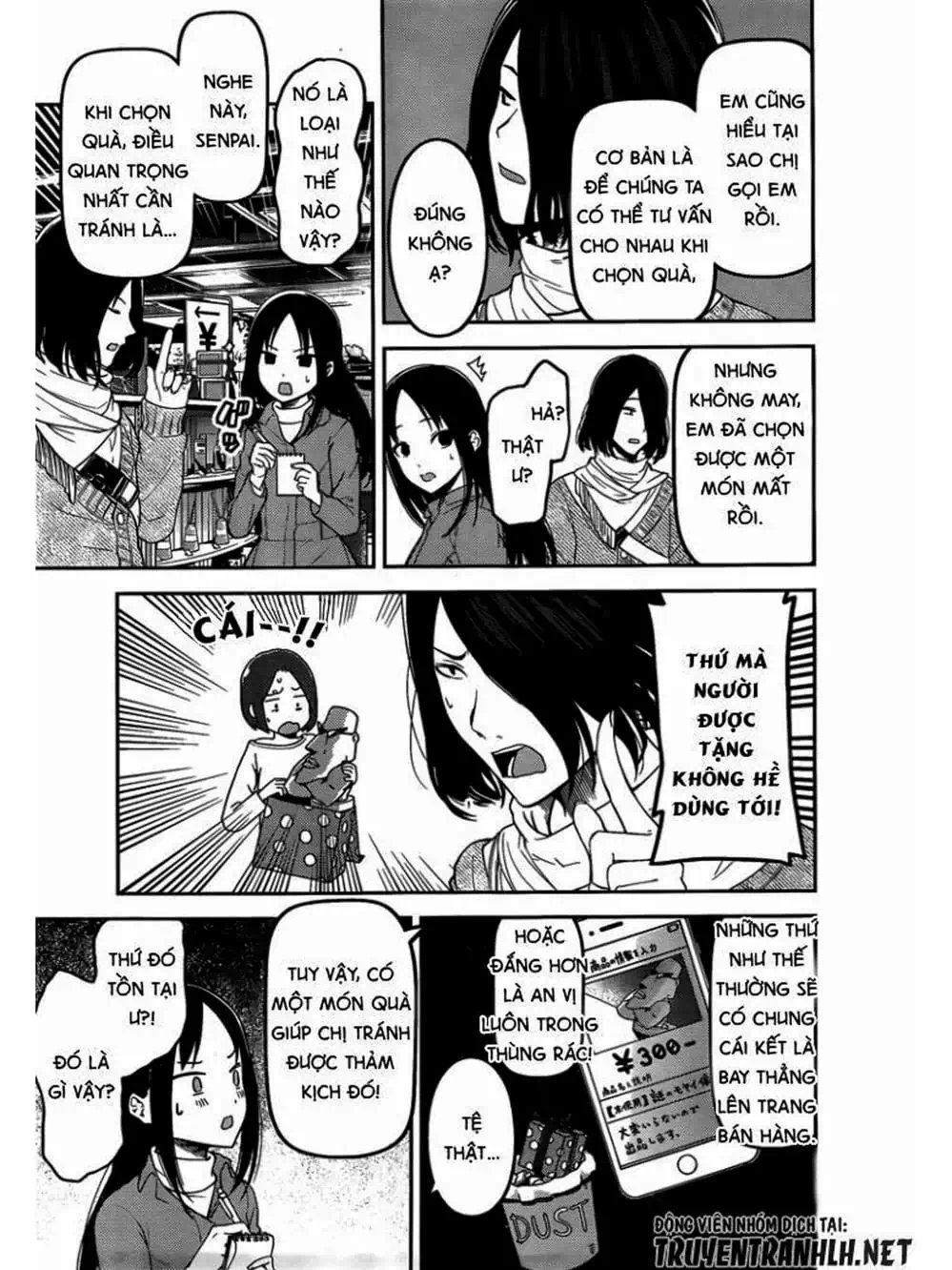 Truyện Tranh Cuộc Chiến Tỏ Tình - Kaguya-Sama: Love Is War trang 5