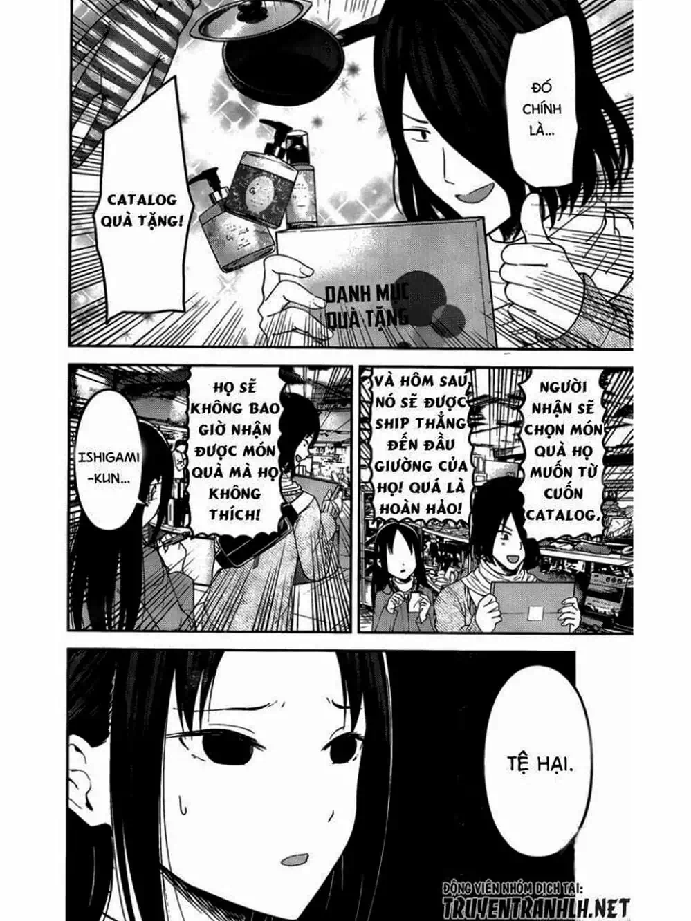 Truyện Tranh Cuộc Chiến Tỏ Tình - Kaguya-Sama: Love Is War trang 5