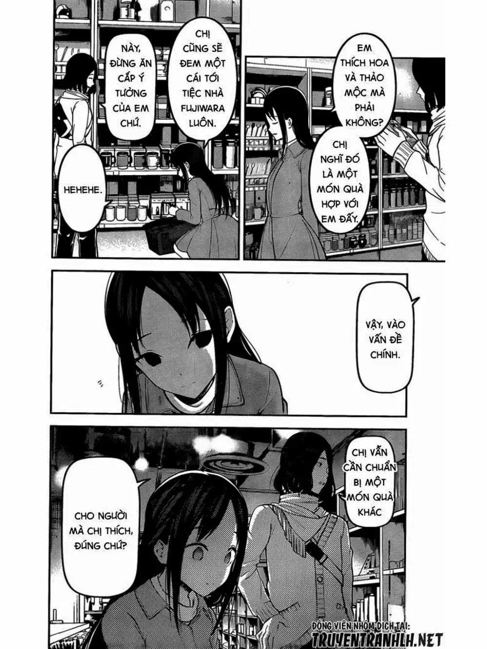 Truyện Tranh Cuộc Chiến Tỏ Tình - Kaguya-Sama: Love Is War trang 5