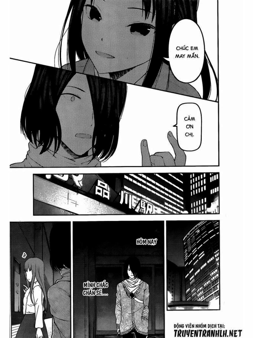 Truyện Tranh Cuộc Chiến Tỏ Tình - Kaguya-Sama: Love Is War trang 5