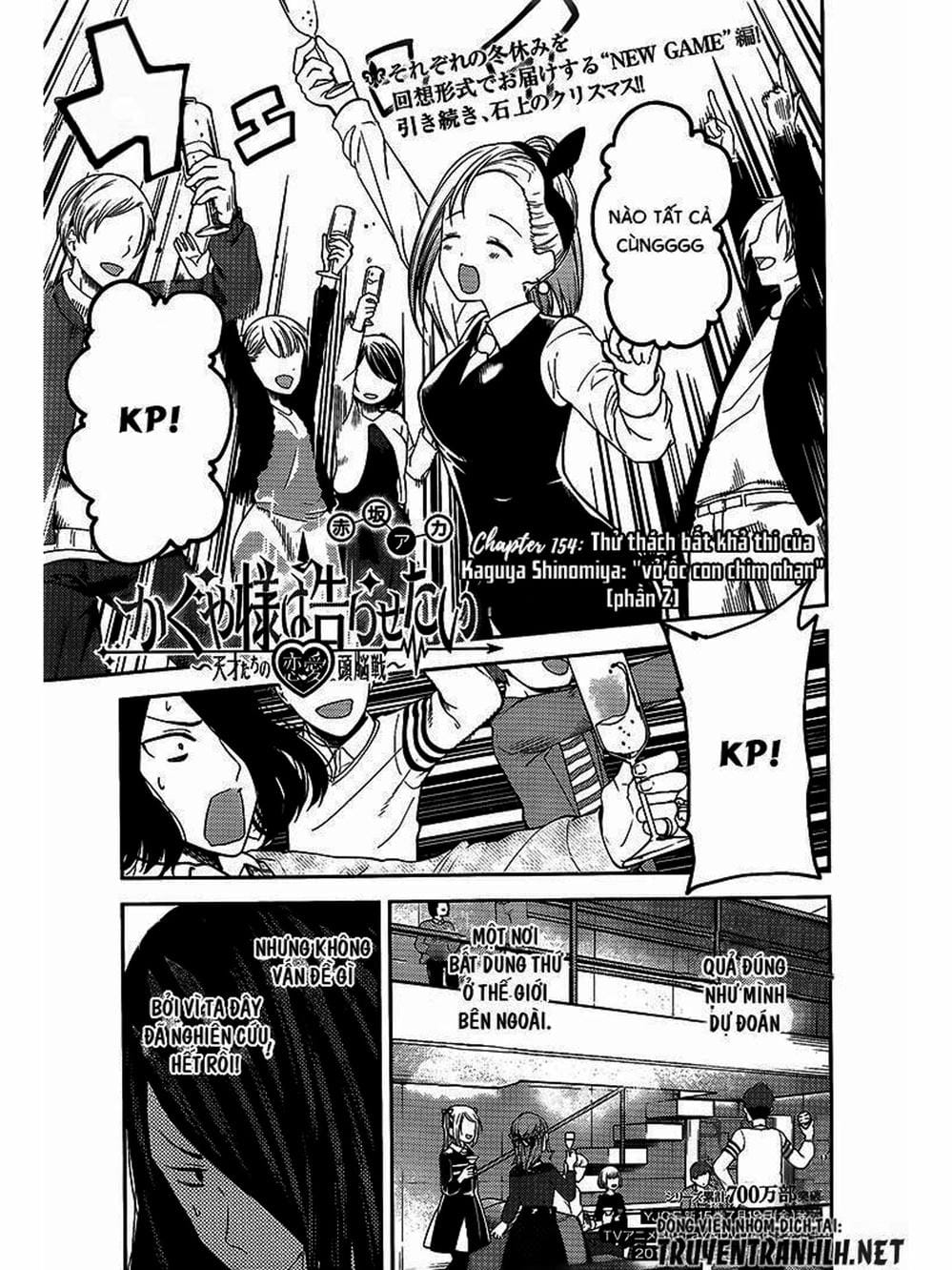 Truyện Tranh Cuộc Chiến Tỏ Tình - Kaguya-Sama: Love Is War trang 5