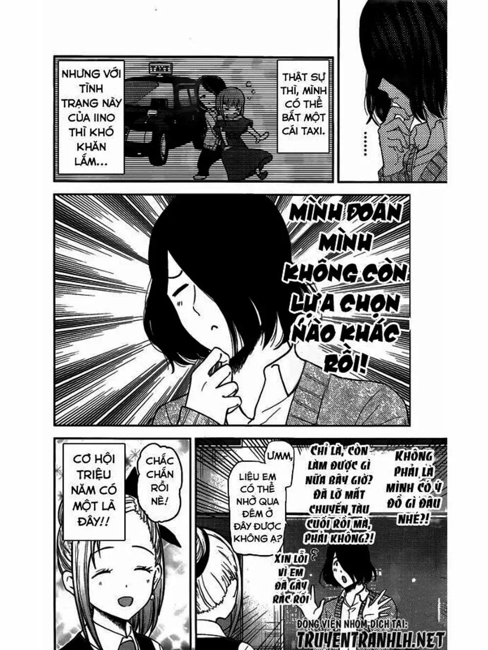 Truyện Tranh Cuộc Chiến Tỏ Tình - Kaguya-Sama: Love Is War trang 5