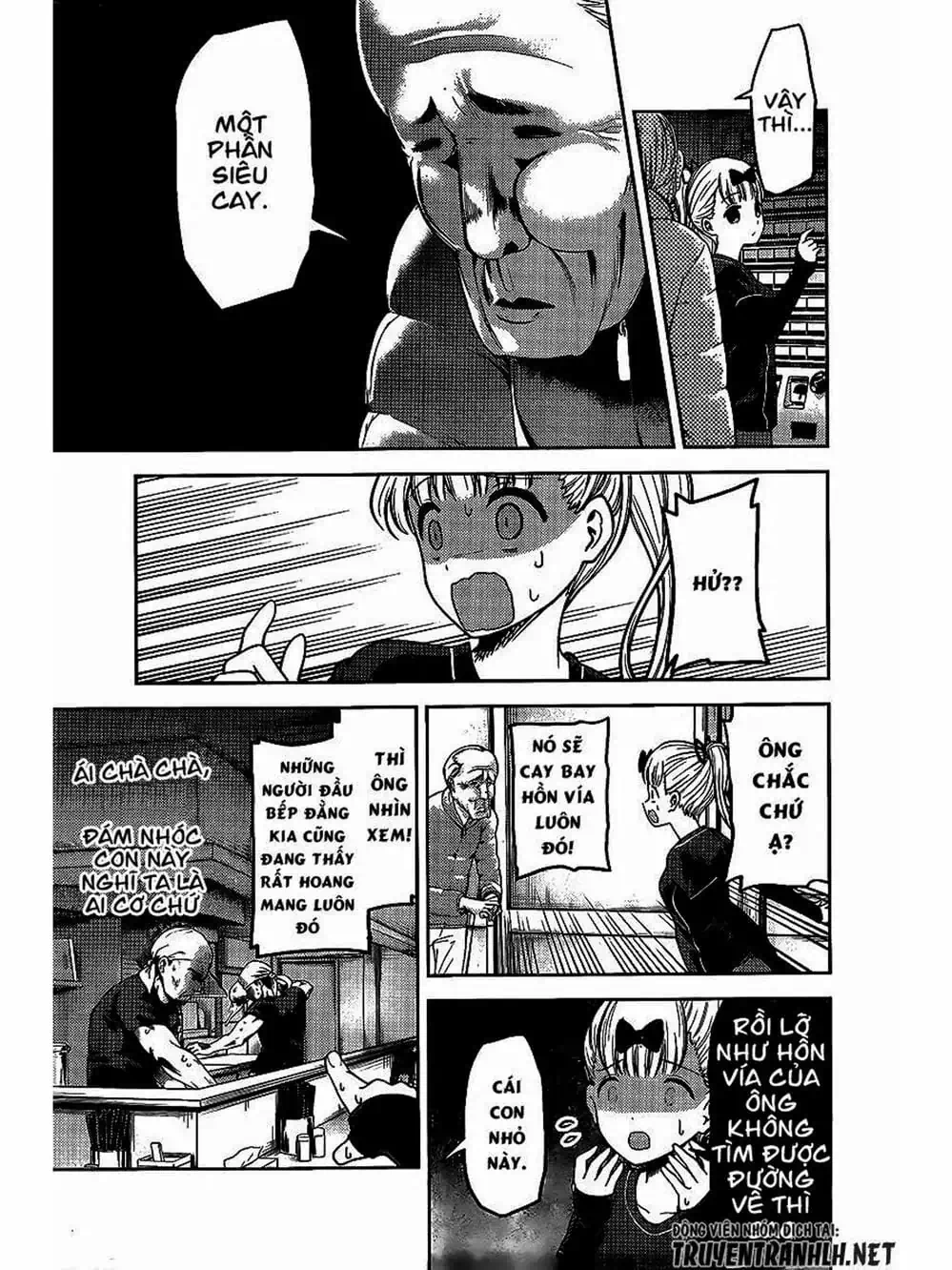 Truyện Tranh Cuộc Chiến Tỏ Tình - Kaguya-Sama: Love Is War trang 5