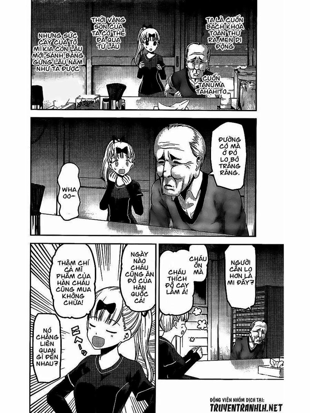 Truyện Tranh Cuộc Chiến Tỏ Tình - Kaguya-Sama: Love Is War trang 5