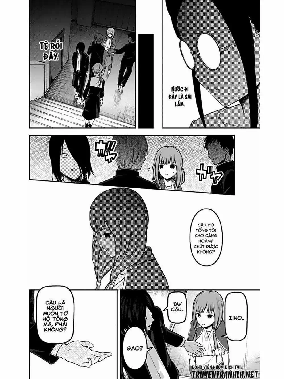 Truyện Tranh Cuộc Chiến Tỏ Tình - Kaguya-Sama: Love Is War trang 5