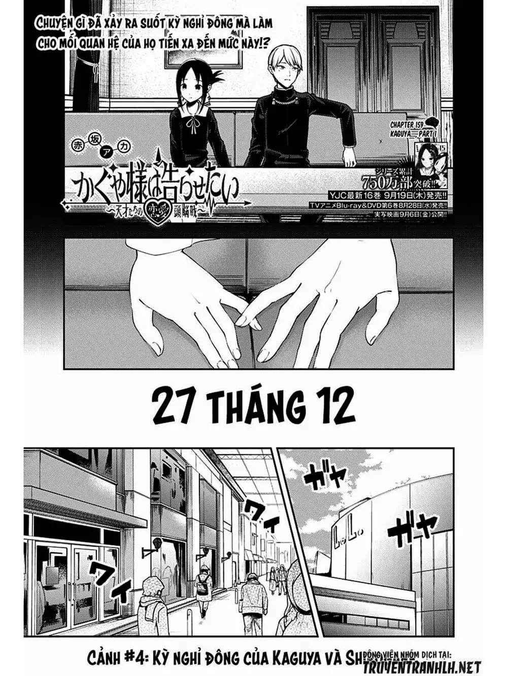 Truyện Tranh Cuộc Chiến Tỏ Tình - Kaguya-Sama: Love Is War trang 5