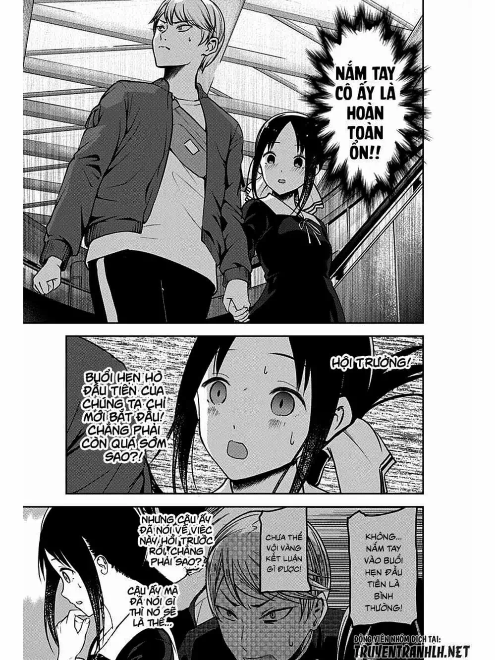 Truyện Tranh Cuộc Chiến Tỏ Tình - Kaguya-Sama: Love Is War trang 5