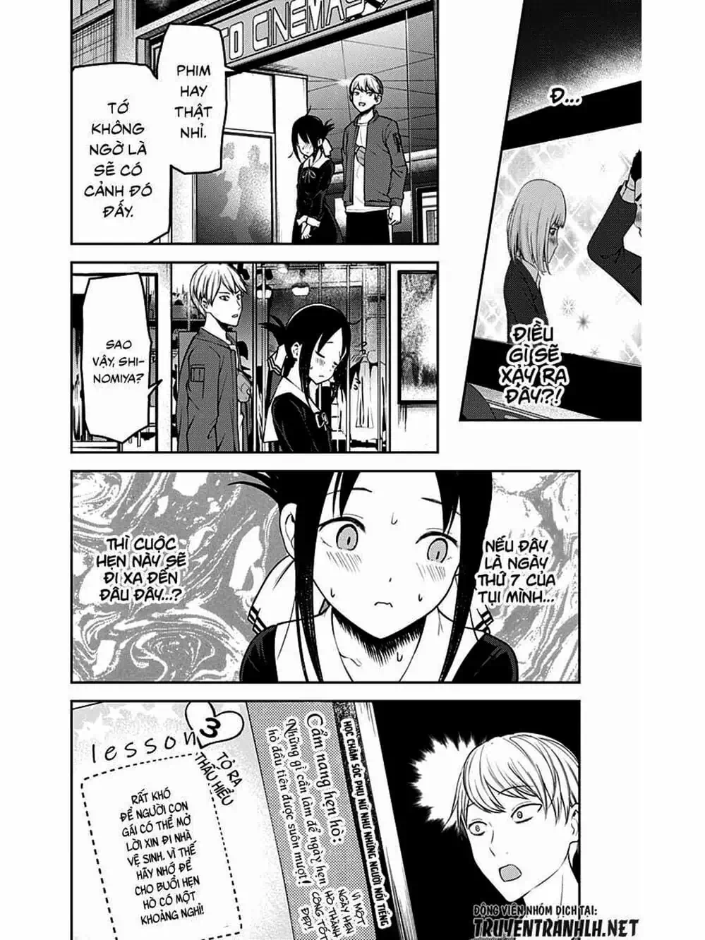 Truyện Tranh Cuộc Chiến Tỏ Tình - Kaguya-Sama: Love Is War trang 5