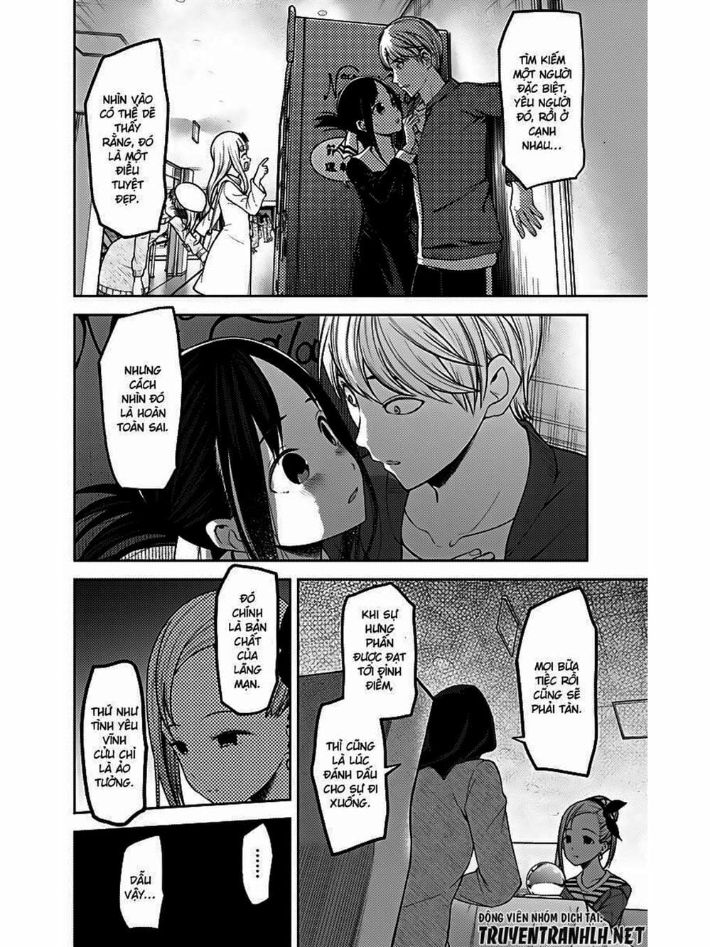 Truyện Tranh Cuộc Chiến Tỏ Tình - Kaguya-Sama: Love Is War trang 5