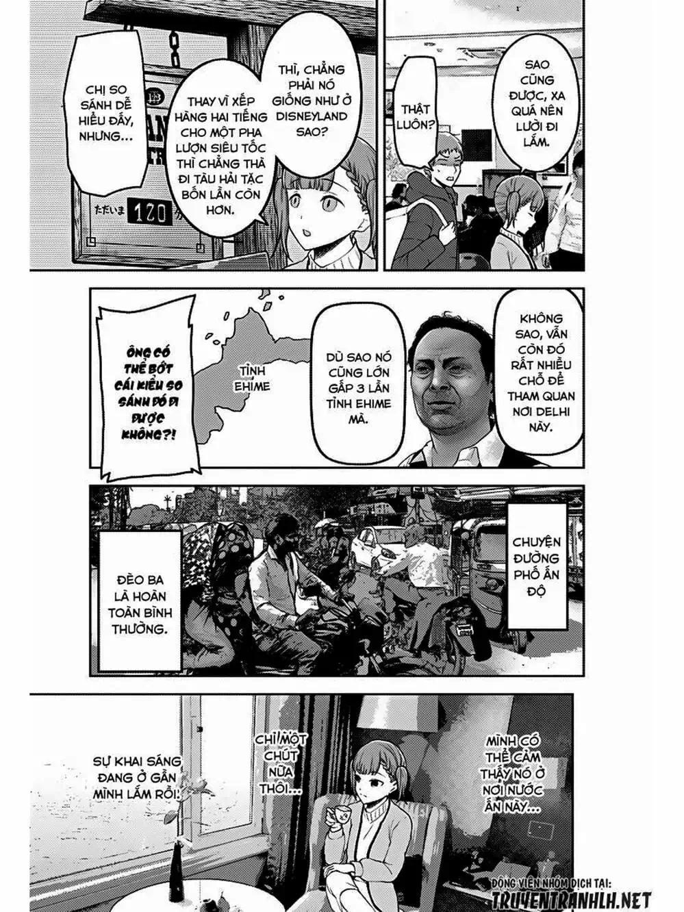 Truyện Tranh Cuộc Chiến Tỏ Tình - Kaguya-Sama: Love Is War trang 5