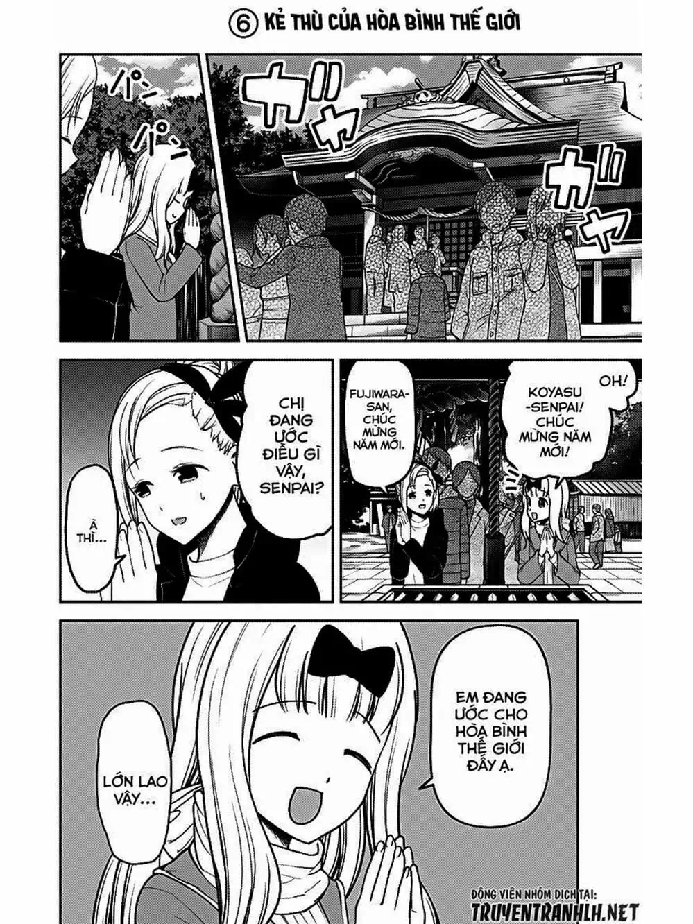 Truyện Tranh Cuộc Chiến Tỏ Tình - Kaguya-Sama: Love Is War trang 5