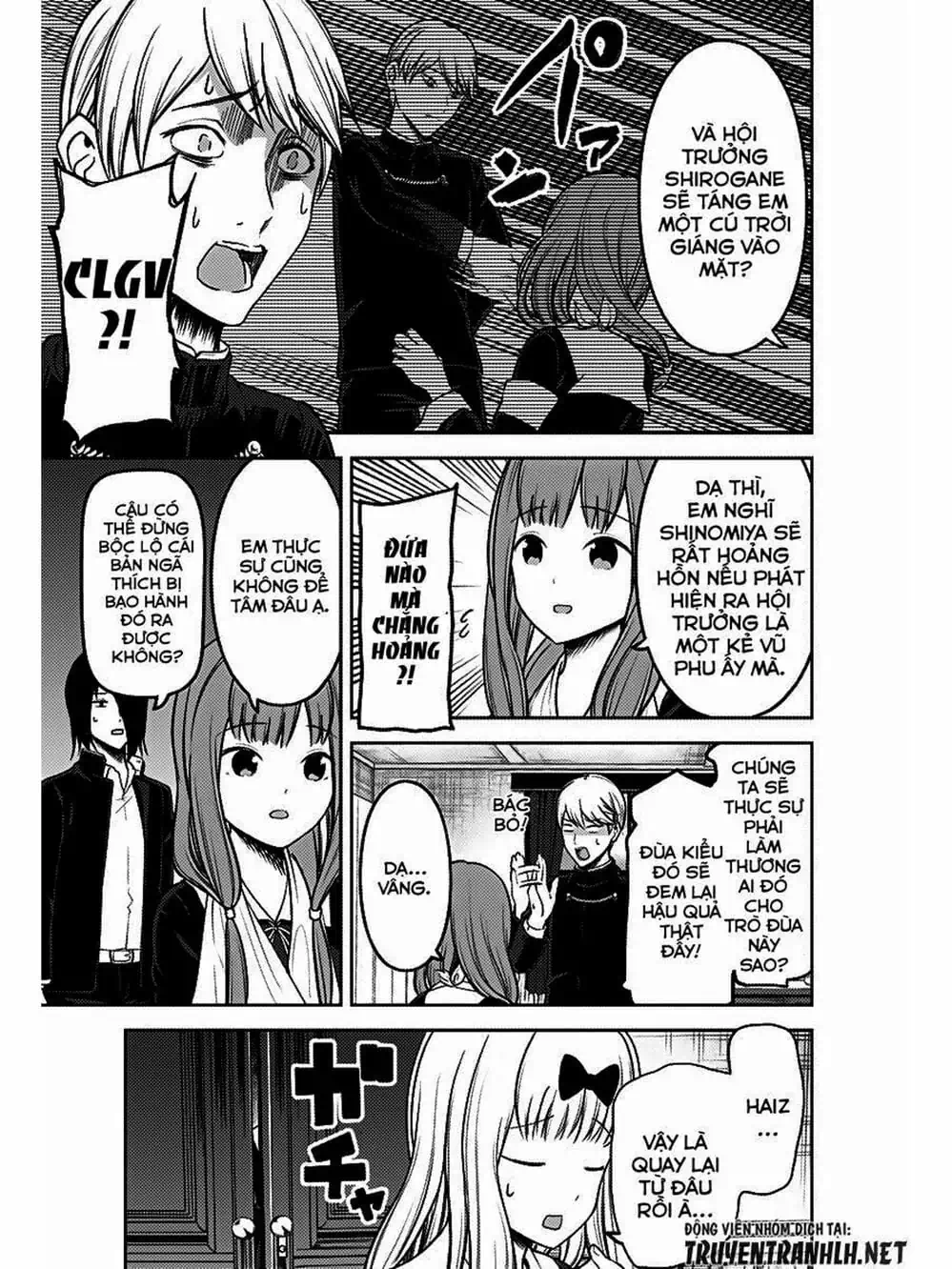 Truyện Tranh Cuộc Chiến Tỏ Tình - Kaguya-Sama: Love Is War trang 5